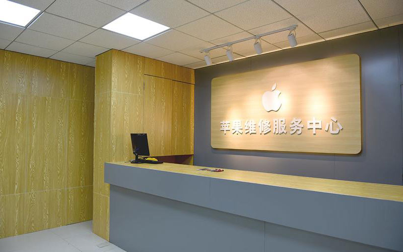 六盘水苹果电脑屏幕故障维修
