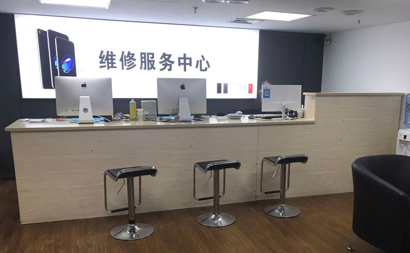 六盘水绍兴苹果手机维修点查询（11换电池要多少钱）
